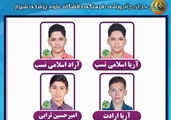  راهیابی تیم پایه هفتم به مرحله نیمه نهایی لیگ علمی پایا
